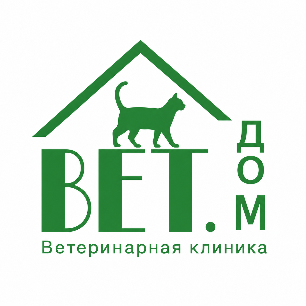Ветеринарная клиника ВетДом37